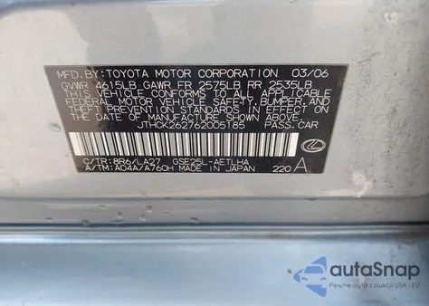 2006 Lexus Is 250 из США, поврежденный, VIN JTHCK262762005185